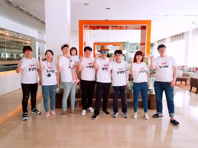 “가족 동반 워크숍으로 행복한 가정! 행복한 직장!” 주식회사 남경엔지니어링 (경주) 관련사진