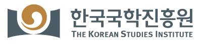 (재)한국국학진흥원